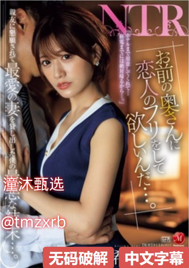 www.av.com在线观看-高清无删减免费高清观看在线观看