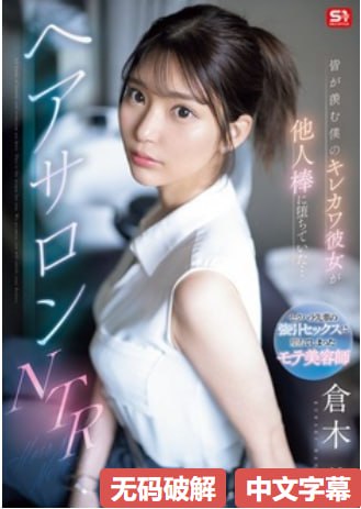 韩国电影三级电影伦理片-超清版免费观看在线观看